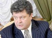 Порошенко подписал закон о применении налогового компромисса